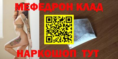 Альфа ПВП Апшеронск