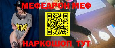 амфетамин Апрелевка