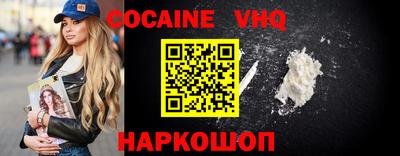 прущий лед Азнакаево