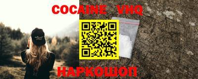 амфетамин Апрелевка