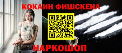 прущий лед Азнакаево