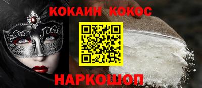 амфетамин Апрелевка