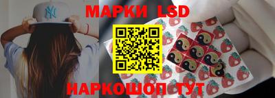амфетамин Апрелевка