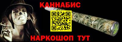 амфетамин Апрелевка