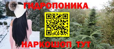 Альфа ПВП Апшеронск