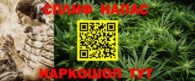 Альфа ПВП Апшеронск