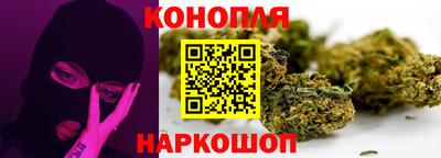 прущий лед Азнакаево