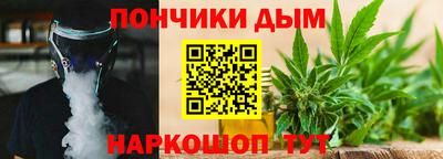 прущий лед Азнакаево