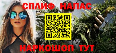 амфетамин Апрелевка