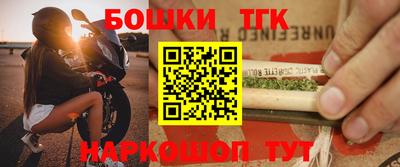 амфетамин Апрелевка