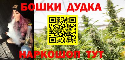 амфетамин Апрелевка