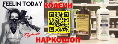 амфетамин Апрелевка