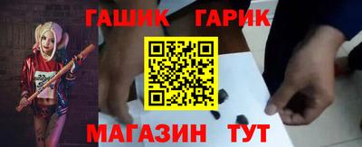 амфетамин Апрелевка