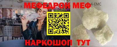 амфетамин Апрелевка