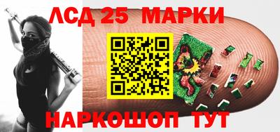 амфетамин Апрелевка