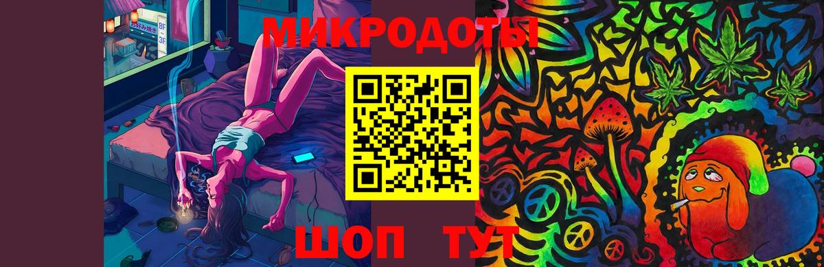 Галлюциногенные грибы Cubensis  Галлюциногенные грибы ЛСД  Артёмовский 